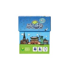 자스페로마블