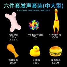 소리보따리
