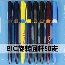 ec98b99a834279204807597084a3ad8bad15d985866fa3cd5c38c83c17c1.jpg