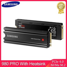 980pro방열판