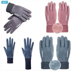 운전용여성장갑