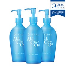 센카올클리어오일