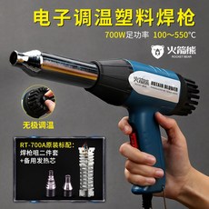 ac83cf0d6b43a2e2f18055b3ead90454f4ad1460f601cd4bbb851e451e42.jpg