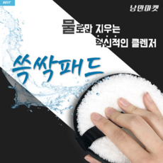 페이스할로