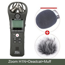 h1n핸디레코더