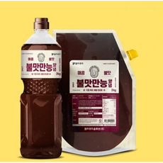 엠지푸드