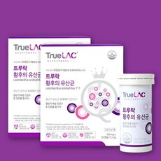 트루락 황후의 유산균 여성갱년기 프로 중년여성 바이오틱 도필러스 YT1 HD TrueLac, 2박스, 28캡슐