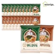 하이면