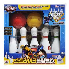 헬로카봇볼링