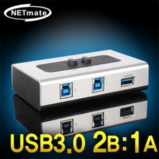 강원usb3.0수동선택기