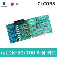 clcob8