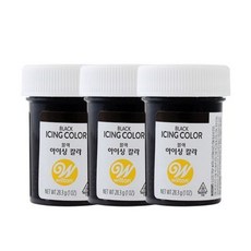 윌튼 아이싱칼라 블랙, 28.3g, 3개