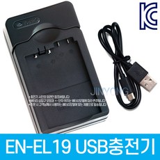 407582b12ada8993901646d4ce51b88efe438a311b6ad9ad063d9e3f14fb.jpg
