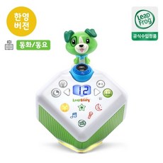 [립프로그] 립스토리 (한영명작동화/72가지동화/그림자동화), 상세 설명 참조