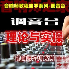 기초음향이론