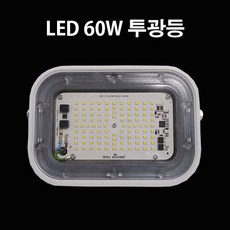 220v60w
