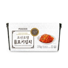 이마트조선호텔김치