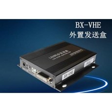 [해외] BXVHE ONBON SYNC EXTRENAL 풀 컬러 비디오 LED 스크린 컨트롤러 발신자 상자 BXVBXV75BXV75L 수신 카드와 함께 작동, 상세내용표시