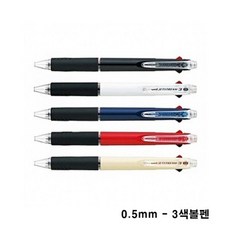 유성 3색볼펜 제트스트림 3색볼펜 0.5mm / 1개, 쿠팡 메가위시 레드(202113)