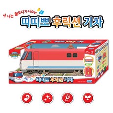 띠띠뽀후릭션