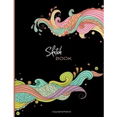 Sketch BOOk Paperback, Serban Bogdan, English, 9781716325984