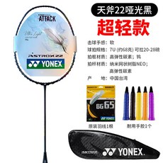 36b27e8cd6ea50d47ab3afa87d63ca46ebd21114c2206276ded57185a704.jpg