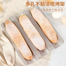 1802aa7ab33caeec18befe43cf9e2cfc54c1dc654bc81272d4b9f670b112.jpg