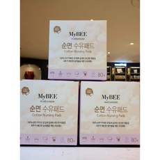마이비순면패드