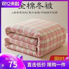 07e96d3f1cc7b46acd6b0fa0382867d457aae905bde643558e87d975d804.jpeg