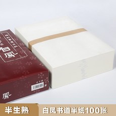 786ccc4dd235098a2e3f6aa9e832cead35f9cbb69df8562850308f1fe1d6.jpg
