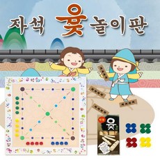 옛날판퍼즐