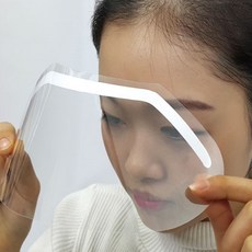 미용실눈가리개