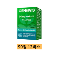 세노비스 마그네슘 90정, 6정, 180개