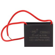 포도이 CBB61 New Tech 5uf 450VAC 50/60 호환용 천장 선풍기 커패시터HZ 2 와이어