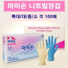 //상품명