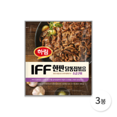 닭똥집볶음