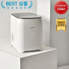 제빙기 미니 가정용 사무실용 소형 아이스메이커 홈카페용 살균 케어 크리스탈 제빙기
