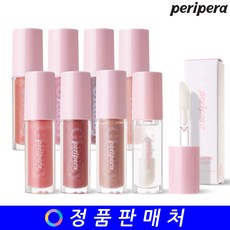 페리페라 잉크 글래스팅 립글로스 4.5ml, 07 쏘왓, 0.004l, 1개