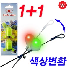 어신감지기 스마트 입질 릴대 낚시방울 낚시대 끝보기, 입질감지체인지2+4mm