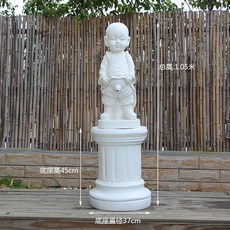 오줌분수대