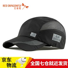 6c6f37aee28827bed16b5b783e4d21594254ad5cf977a981d5f0bb7d5259.jpg