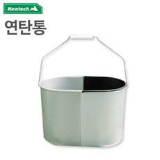 뉴테크 견고한 연탄통 난로부속품 운반통, 1개