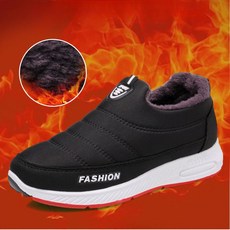 남성 겨울 방한화 기모 털신발 방한 운동화 MX001
