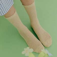 [I HATE MONDAY] 에메트 라이트옐로우