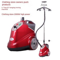 의류 걸이식 고출력 다리미 machine4 speed 온도 조절 가정용, Q7 red 2 gear, 영국