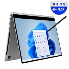 삼성전자 2023 삼성 갤럭시북3 360 15.6 코어i5 인텔 13세대 Iris Xe