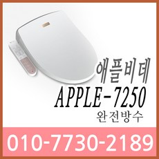 데이데이비쥬비데