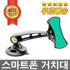 갤럭시탭dmb