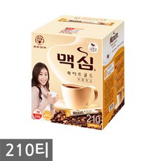 맥심화이트골드미니언즈