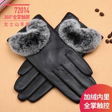 0be93c9b5777b0559941a75ad8c17f8f387ade64e78b0e116875fbaeca66.jpg